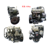 Phụ t&ugrave;ng xe n&acirc;ng Phụ t&ugrave;ng ch&iacute;nh h&atilde;ng Lắp r&aacute;p động cơ m&aacute;y x&uacute;c Doosan Z220